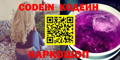 альфа пвп VHQ Можга