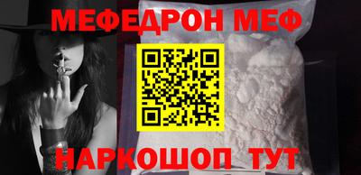 индика Нарткала