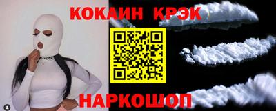 альфа пвп VHQ Можга
