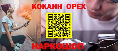 скорость mdpv Нальчик