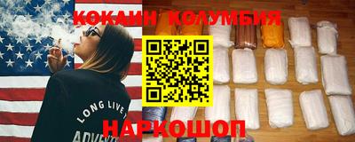 крисы Моздок