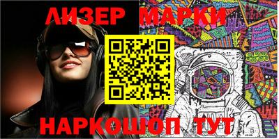 крисы Моздок