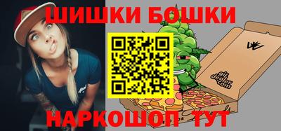 эйфоретик Можайск