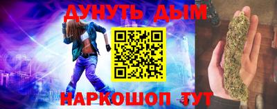 индика Нарткала