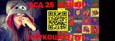 альфа пвп VHQ Можга