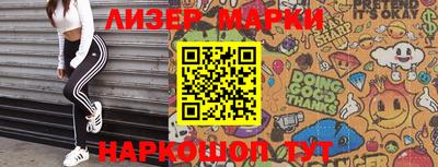 скорость mdpv Нальчик