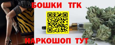 альфа пвп VHQ Можга