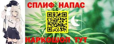 кокаин колумбия Наро-Фоминск