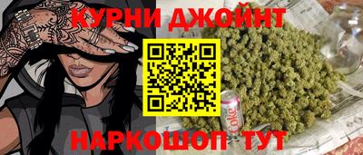 альфа пвп VHQ Можга