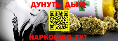 кокаин колумбия Наро-Фоминск