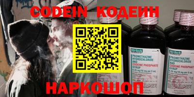 альфа пвп VHQ Можга