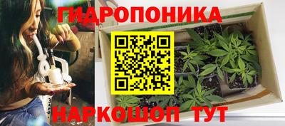 альфа пвп VHQ Можга