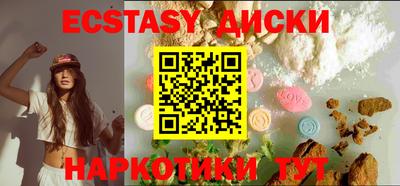 крисы Моздок