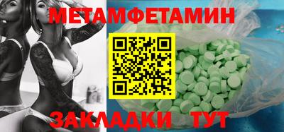 индика Нарткала