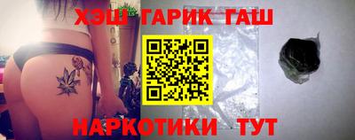 крисы Моздок