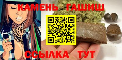 альфа пвп VHQ Можга
