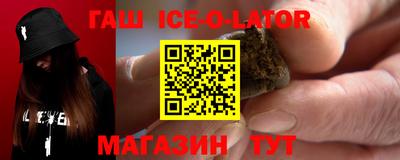 кокаин колумбия Наро-Фоминск