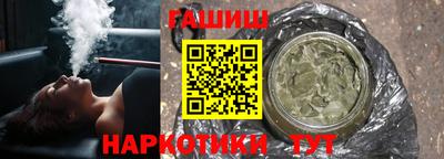 эйфоретик Можайск