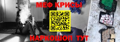 скорость mdpv Нальчик