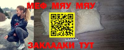 скорость mdpv Нальчик