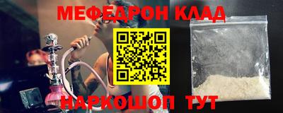 индика Нарткала