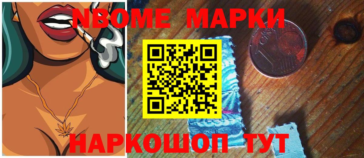 LSD-25 экстази кислота  Вход с VPN  Лсд 25 экстази кислота  Чистополь 