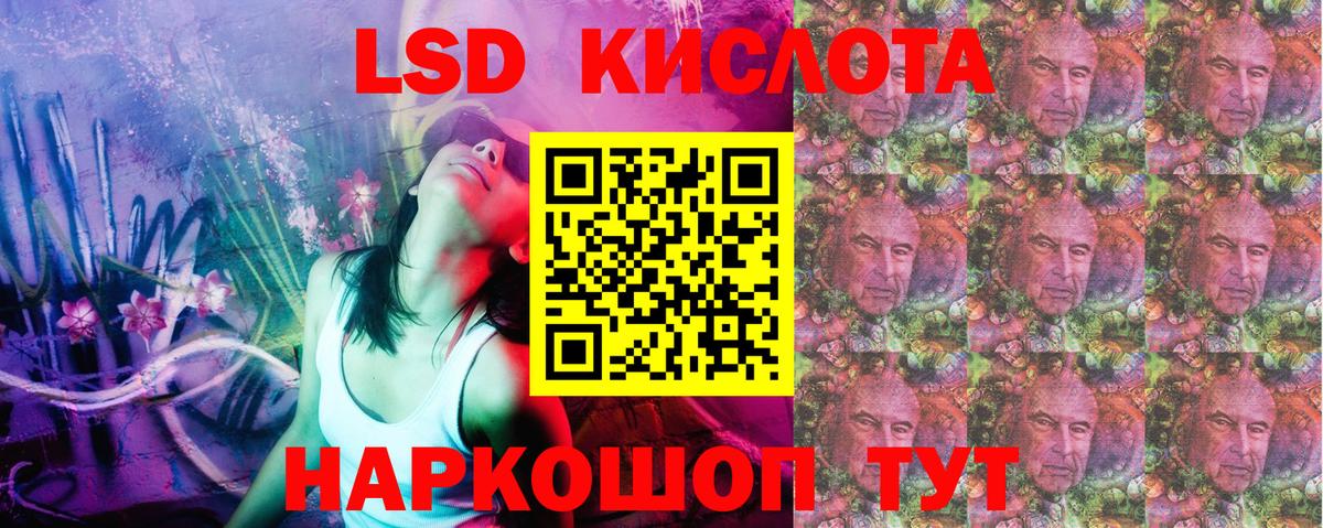 где купить наркоту  Наркотические марки 1,8мг  Вход с VPN  Чистополь  Наркотические марки 