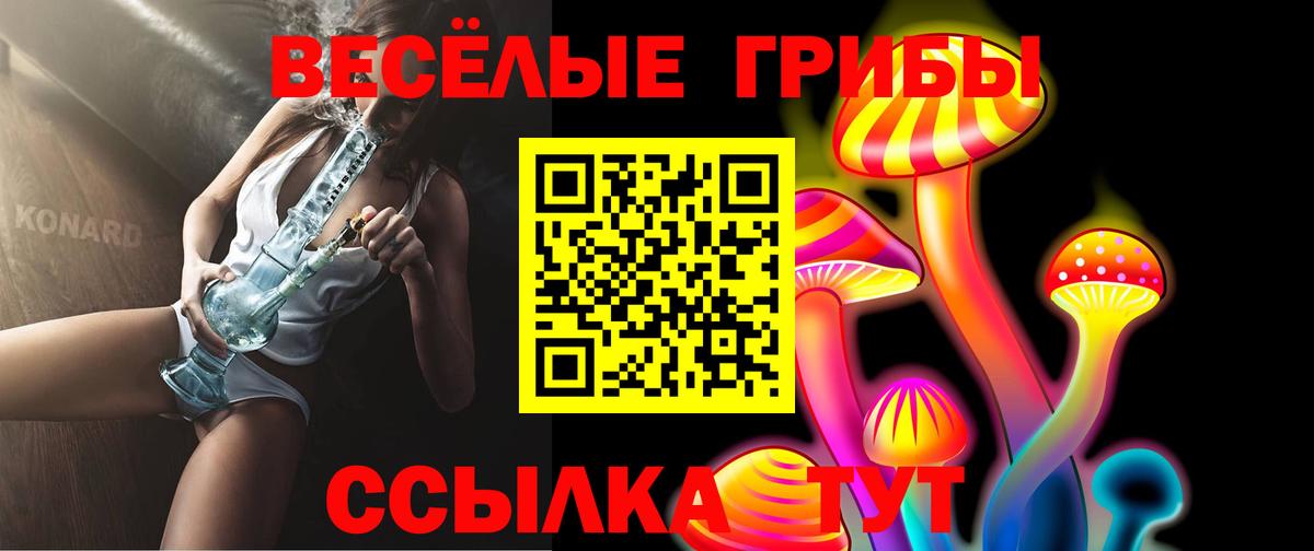 Гашиш Чистополь